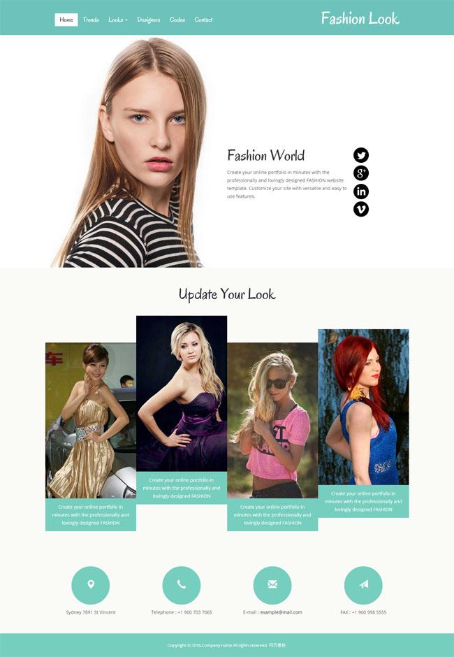 时尚女性发型网站模板_珊瑚贝