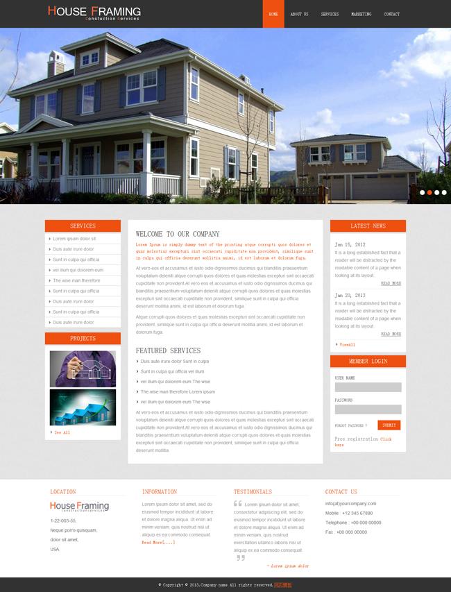 房地产开发CSS3网站模板_珊瑚贝