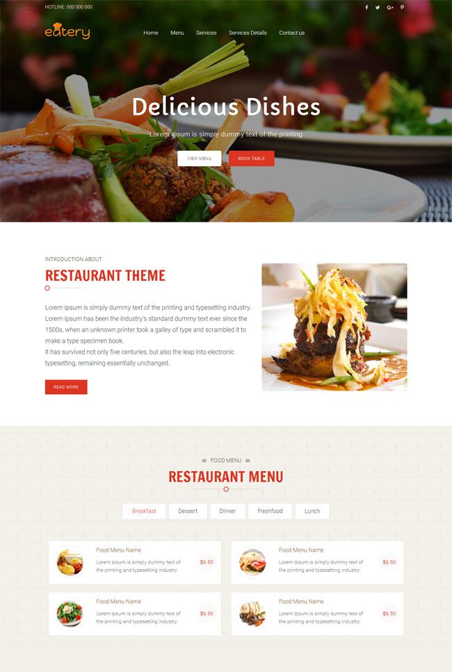 响应式餐厅网站html5模板_珊瑚贝