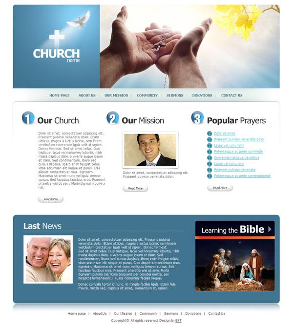 神圣教堂CSS网页模板_珊瑚贝