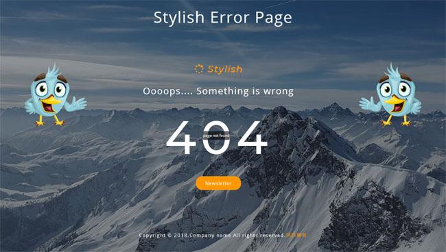 雪山背景404网站模板_珊瑚贝